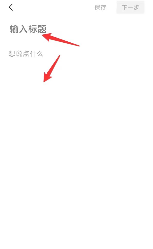 文章示例
